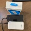 Gmaster-Power-Bank